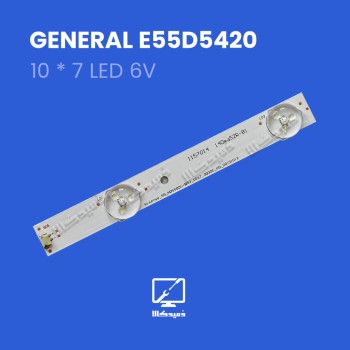 بک لایت اورجینال E55D5420 جنرال