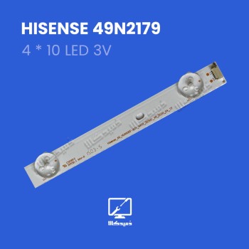 بکلایت 49N2179 هایسنس اورجینال