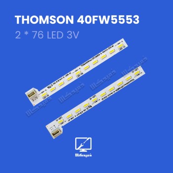 بک لایت تلویزیون تامسون مدل 40FW5553