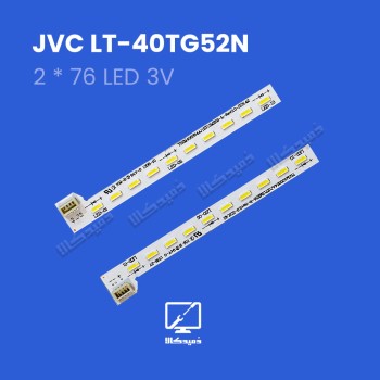 بک لایت اورجینال LT-40TG52N جی وی سی