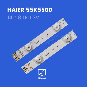 بک لایت 55K5500