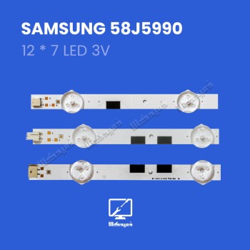 بکلایت سامسونگ 58J5990 اورجینال