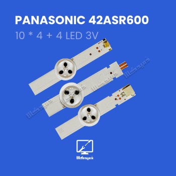 بکلایت تلویزیون پاناسونیک اورجینال