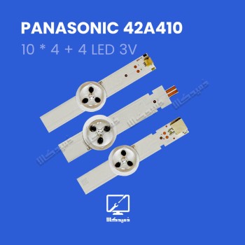 بکلایت تلویزیون پاناسونیک مدل 42A410