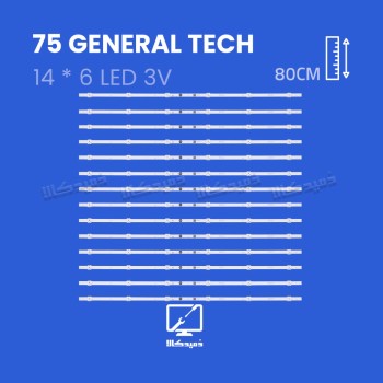 بک لایت تلویزیون جنرال مدل 75GENERAL TECH