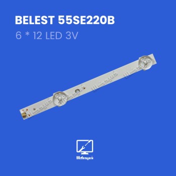 بک لایت اورجینال 55SE220B بلست