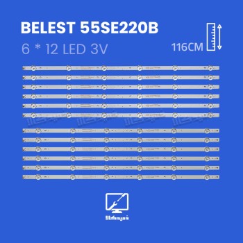 بک لایت تلویزیون بلست مدل 55SE220B