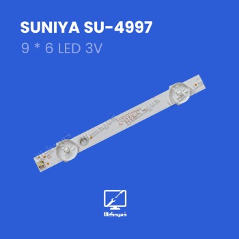 بکلایت 4997 سونیا