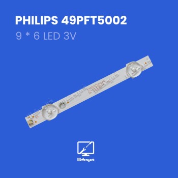 بکلایت تلویزیون فیلیپس مدل  49PFT5002