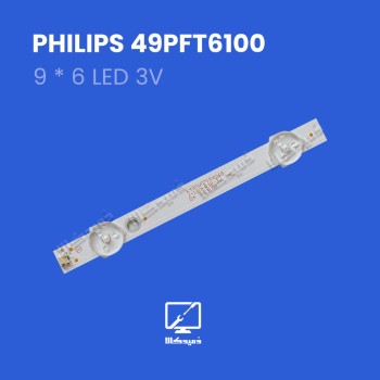 بکلایت تلویزیون فیلیپس مدل  49PFT6100
