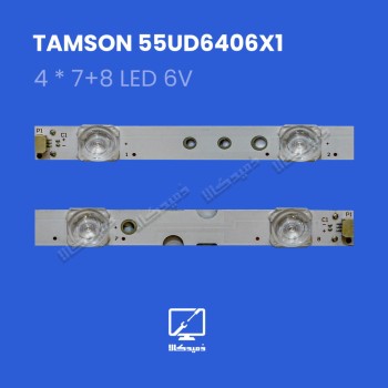 بک لایت تامسون مدل 55UD6406X1