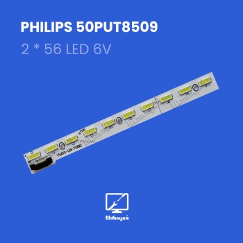 بکلایت تلویزیون فیلیپس مدل  50PUT8509