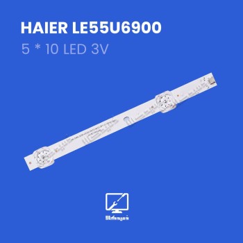 بک لایت LE55U6900