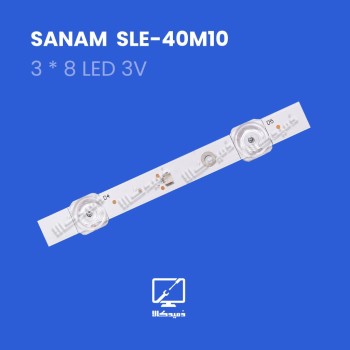 بک لایت اورجینال SLE-40M10