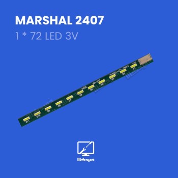 بکلایت مارشال ME-2407 اورجینال