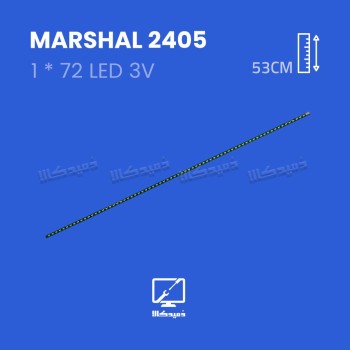 بک لایت تلویزیون مارشال مدل ME-2405