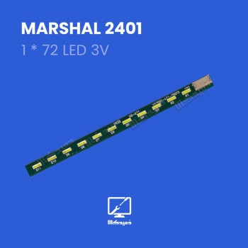 بکلایت مارشال ME-2401 اورجینال