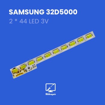 بکلایت 32D5000 سامسونگ