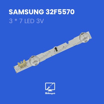 بکلایت تلویزیون سامسونگ مدل 32F5570
