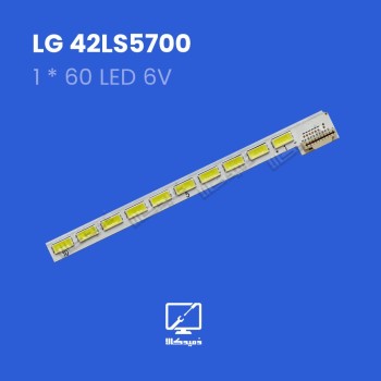بکلایت تلویزیون ال جی مدل 42LS5700 فلتی