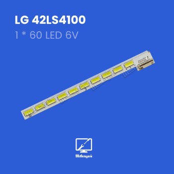 بکلایت تلویزیون ال جی مدل 42LS4100 فلتی