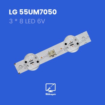 بکلایت تلویزیون ال جی مدل 55UM7050