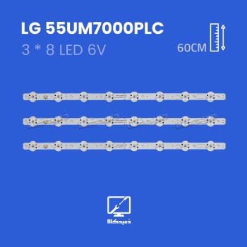 بک لایت تلویزیون ال جی مدل 55UM7000PLC