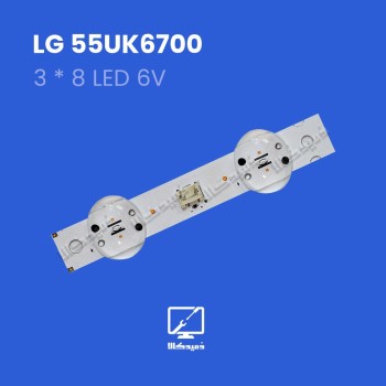 بکلایت تلویزیون ال جی مدل 55UK6700