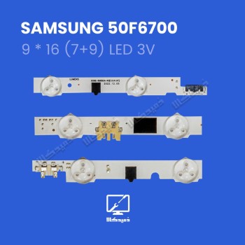 بکلایت تلویزیون سامسونگ مدل 50F6700