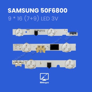بکلایت تلویزیون سامسونگ مدل 50F6800