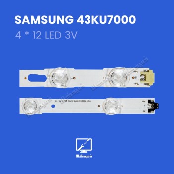 بک لایت اورجینال 43KU7000 سامسونگ
