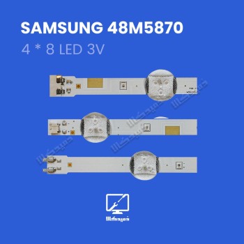 بکلایت تلویزیون سامسونگ مدل 48M5870
