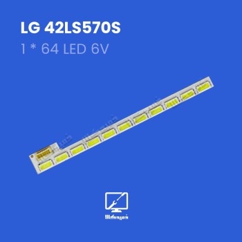 بکلایت تلویزیون ال جی مدل 42LS570S