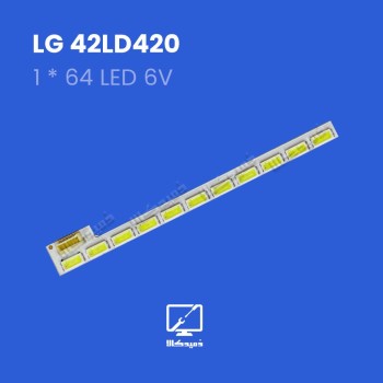 بکلایت تلویزیون ال جی مدل 42LD420