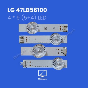 بکلایت تلویزیون  47LB56100 ال جی