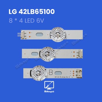 بکلایت تلویزیون ال جی مدل 42LB65100