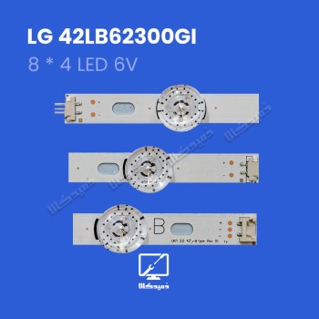 بکلایت 42LB62300GI ال جی اورجینال
