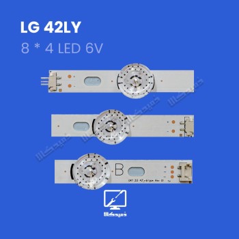 بکلایت تلویزیون ال جی مدل 42LY