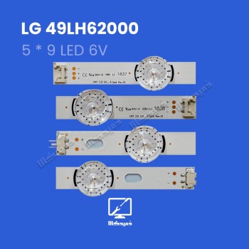 بک لایت تلویزیون ال جی مدل 49LF55000
