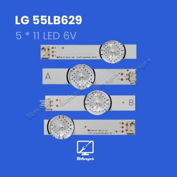 بکلایت 55LB629 ال جی اورجینال