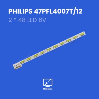 بکلایت تلویزیون فیلیپس مدل  47PFL4007T/12