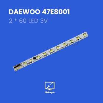 بک لایت اورجینال 47E8001