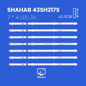 بک لایت تلویزیون شهاب مدل 43SH217S