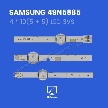 بک لایت تلویزیون مدل 49N5885 اورجینال