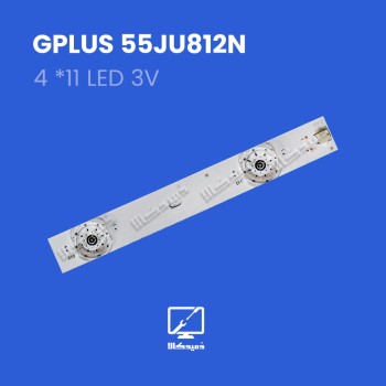 بک لایت اورجینال 55JU812N جی پلاس