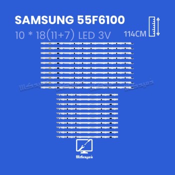 بک لایت تلویزیون سامسونگ مدل 55F6100
