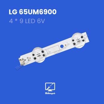 بک لایت ال جی اورجینال مدل 65UM6900