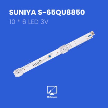 بکلایت S-65QU8850  سونیا