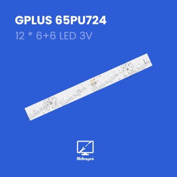بک لایت اورجینال 65PU724 جی پلاس