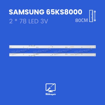 بک لایت تلویزیون سامسونگ مدل 65KS8000